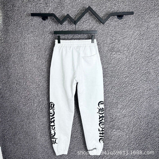Chrome Hearts Side-Script Logo Lounge Pants (White)